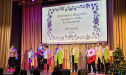 Чудеса случаются! - Детские сады, школы